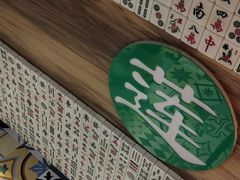 -美芝莲(领展购物广场中关村店)