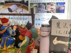 -谜盒子奇幻密室(南屏店)