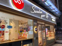 -85度C(广州石牌桥店)