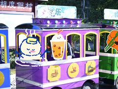 -同里湖度假村(二期店)