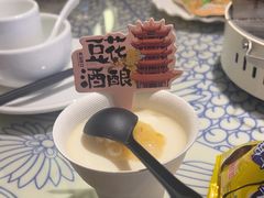 -肖记公安牛肉鱼杂馆·省级非物质文化遗产(崇仁路江滩直营店)