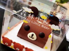 -好利来(朝外店)