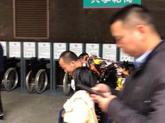 -中南大学湘雅二医院