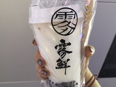 -雾鲜(KKMALL店)
