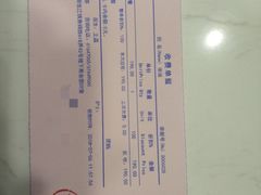 -永信齿科·永典口腔门诊部(浦东店)