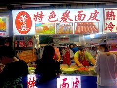 -大学城夜市大排档(凤栖路店)