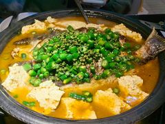 -探鱼·鲜青椒爽麻烤鱼(领展购物广场店)