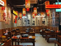 -黔多多贵州地摊火锅(木古地铁站店)