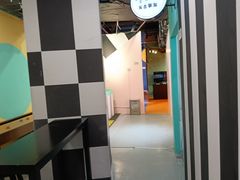 -不可思议减压馆·解压博物馆·摔碗发泄·团建定制