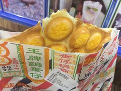 -美芝莲(钻汇广场店)