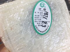 -江南春(中山中路店)