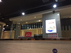 门面-万和源炝锅城·活鱼现炝(文艺北路店)