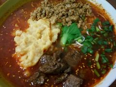 -幺不倒重庆小面(大梁店)