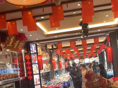 -盈春大饭店(千山路店)