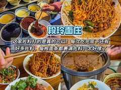 -盐老幺自贡盐帮菜老店