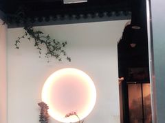 -苏帮袁Sue Cuisine(来福士店)