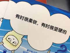 -FullHouse桌游狼人跑团剧本杀(徐家汇店)