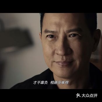 可以看出片方是花了很大的精力和财力