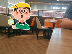 -添好运(武商MALL店)