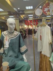 -瑞蚨祥(大栅栏店)