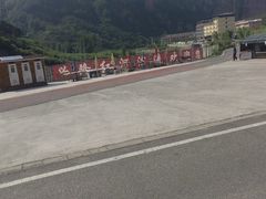 -兴隆红河漂流