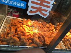 -白纸坊美式炸鸡