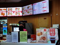 -香妃烤鸡(新奥店)