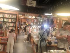 -SISYPHE BOOKS西西弗书店(龙湖滨江天街店)