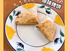 -萨莉亚意式餐厅(深圳北站店)