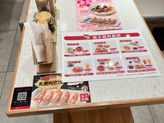 -味千拉面(和平大道奥山世纪城店)