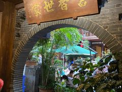 -香满楼(临安路店)