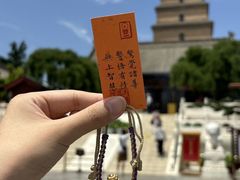 -大慈恩寺(大雁塔)