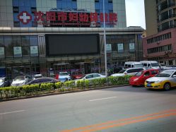 -沈阳市妇幼保健院(沈州路院区)
