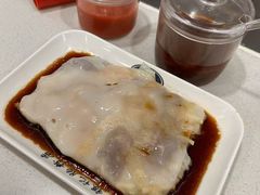 -银记肠粉(文昌北路店)