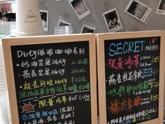 -Manner Coffee(壹方城店)