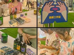 -天河领展广场