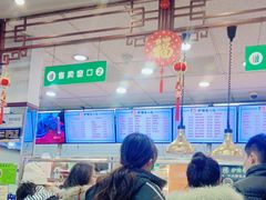 -护国寺小吃(地安门店)