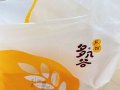 -多几谷·煎饼(上海七宝领展广场店)