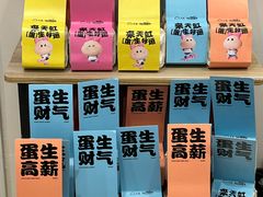 -天虹购物中心(深圳龙华店)