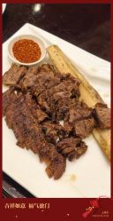 -梅龙镇酒家·宴会厅(南京西路总店)