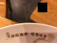 -鹈鹕素食餐厅自助餐部(正阳街店)