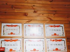 -味福记·本地特色菜(八一万达广场店)