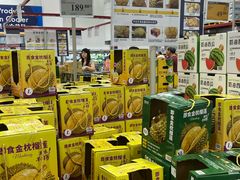 -山姆会员商店(上海浦东店)