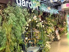 -第101座花园餐厅(湖滨88店)