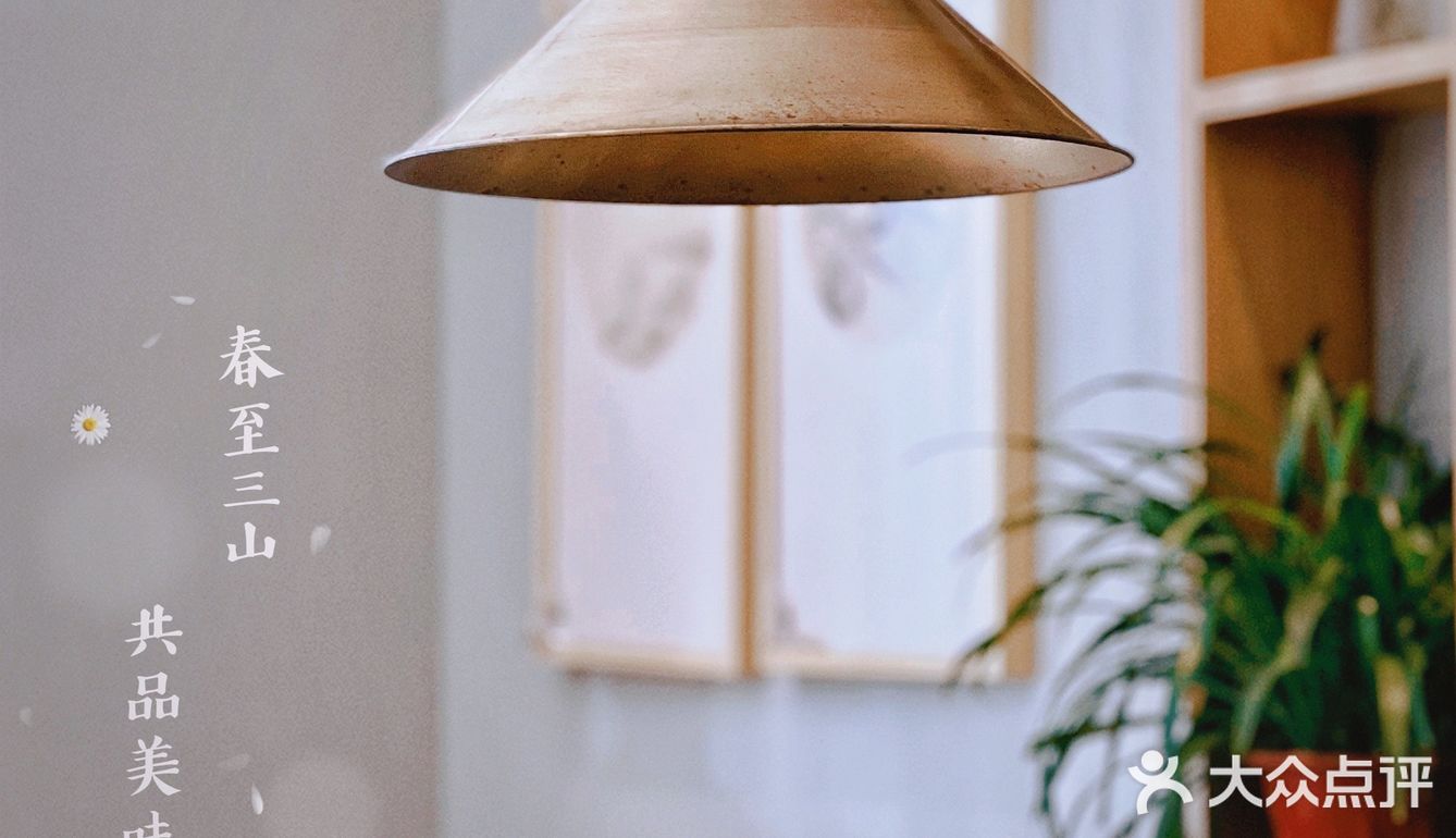 碳水精们一起云嗦面｜私藏版好恰锅盖面🍜