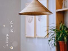 -镇南锅盖面馆(解放路店)