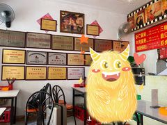 -宽鲜锅贴家常菜(永旺东部购物中心香港中路店)
