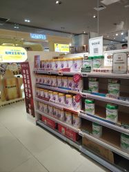 -孩子王童乐园(贵阳观山湖万达店)