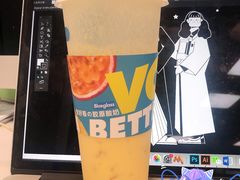 -Blueglass酸奶(财富购物中心店)