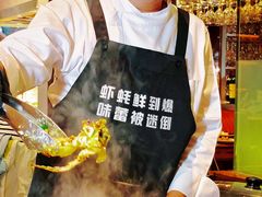 -The COOK·厨餐厅·自助餐(浦东嘉里大酒店)
